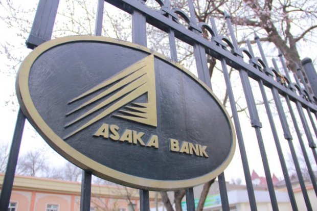 Abdurashid Isroilov “Asaka” banki raisi o‘rinbosari etib tayinlandi