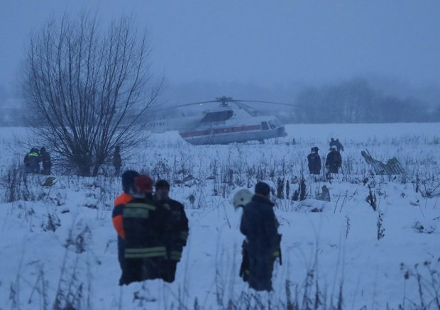 Москва яқинида қулаган Ан-148 самолётининг портлаб кетган вазияти тасвири (видео)