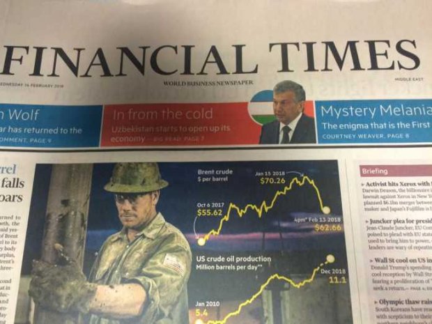 Ўзбекистон ҳақида «Financial Times» номли машҳур газетада катта мақола чоп этилди!