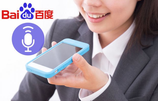 «Baidu» овозингизни 95 фоиз аниқликда ўхшата оладиган дастурни яратди