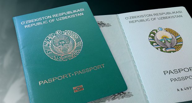 2019 йил 1 январидан сўнг эски паспортда хорижга чиқиш мумкинми?