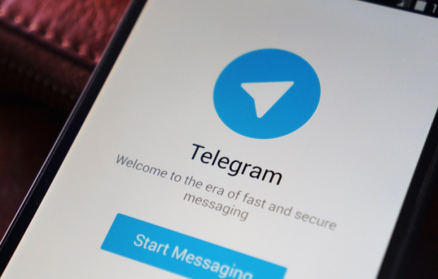 “Telegram” messenjerida chatlarni berkitib qo‘yish usuli