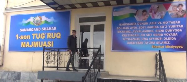 Samarqandda shifokor pora olayotganda qo‘lga olindi (video)
