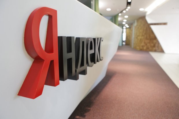 Ўзбекистонликлар «Яндекс» компаниясининг бепул Мобил ишланмалар мактабида ўқиши мумкин