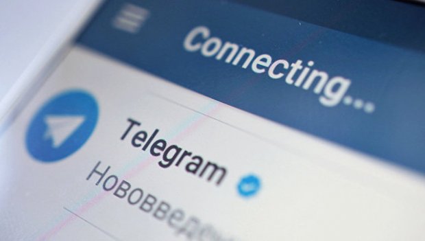 Kreml Telegram bo‘yicha bayonot berdi