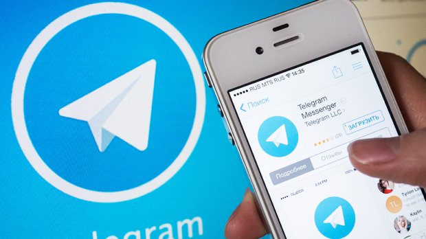 Telegram ишлади: Муаммолар бартараф этилди
