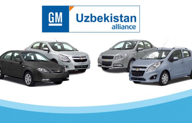 «GM Uzbekistan» фирибгарлардан эҳтиёт бўлишга чақирди