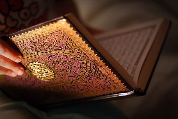 Qur’oni karimni nima maqsadda o‘zgartirishmoqchi?