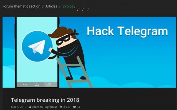 Хакерлар биринчи бор «Telegram»даги маълумотларни ўғирлашди