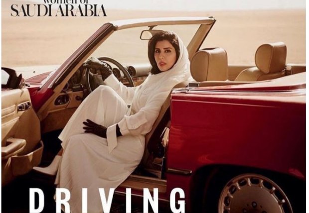 Саудия Арабистони маликаси Vogue муқовасида автомобилда акс этди