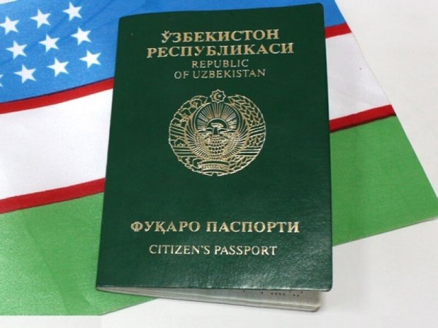 Ўзбекистонда паспортдаги «миллати» устунини олиб ташлаш таклиф этилмоқда