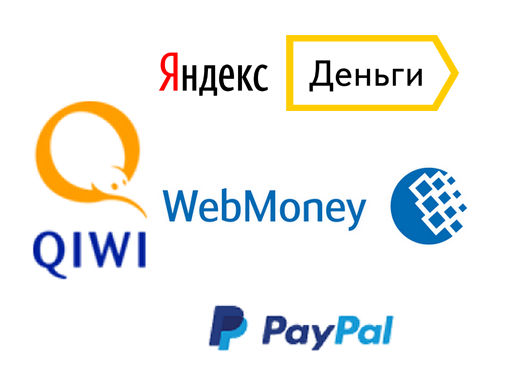 Бир ой ичида Ўзбекистонда Qiwi, “Яндекс.Деньги”, WebMoney ва PayPal иш бошлайди