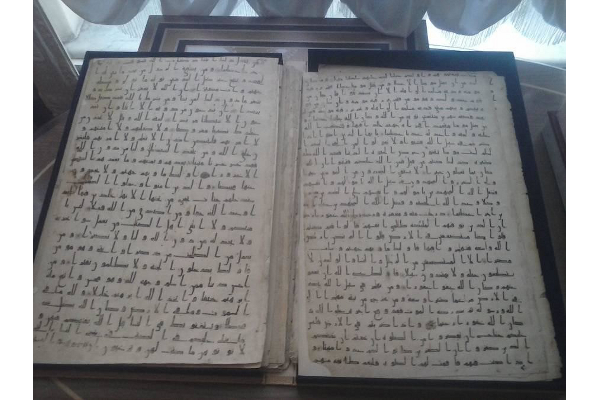 Sankt-Peterburgda Katta Langar Qur’oni namoyish etildi