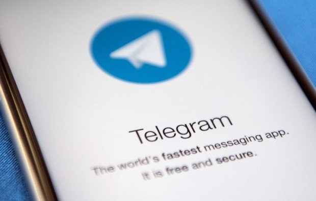 «Telegram»даги фирибгар қўлга тушди