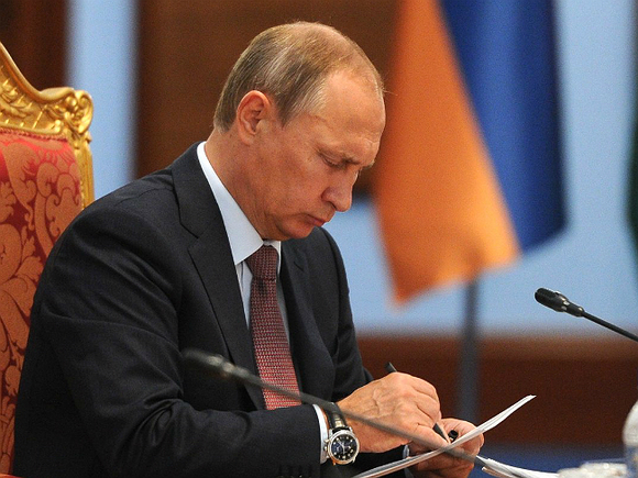 Putin birdaniga 15 generalni lavozimidan boʻshatdi