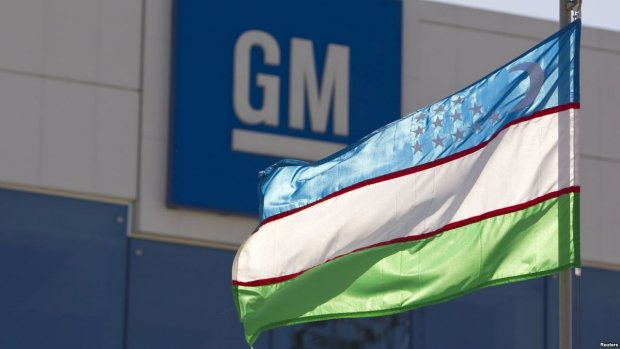 GM Uzbekistan заводида деярли бутун раҳбарият ишдан бўшатилди
