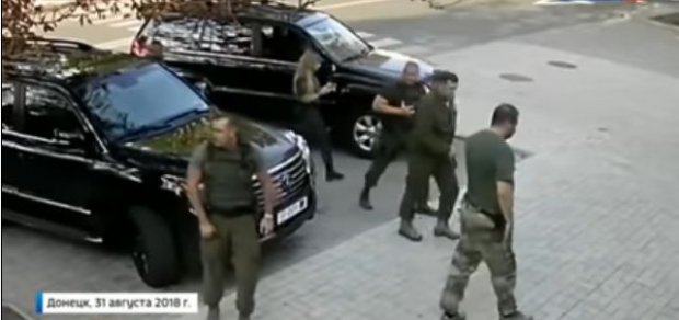 “Donesk xalq respublikasi” rahbari Zaxarchenkoga uyushtirilgan suiqasd videosi