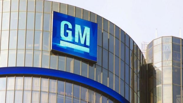 "General Motors" Хитойдан 3 миллиондан ортиқ автомобилини қайтариб олади