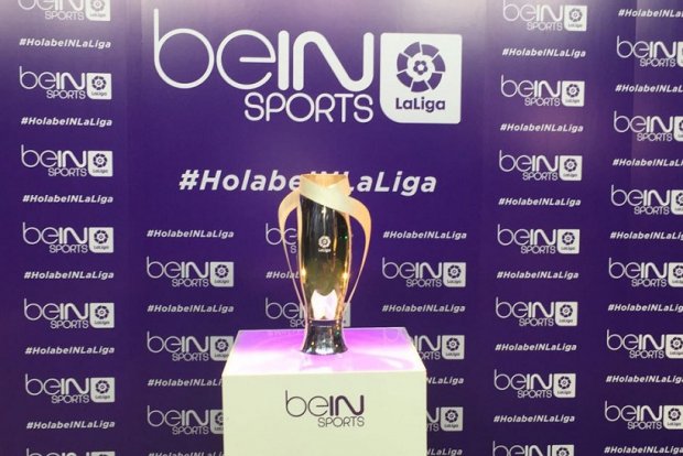 Испания Ла лигаси чемпионига бериладиган кубок 28 октябрь куни Тошкентга олиб келинади
