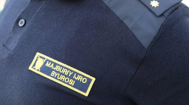МИБ "ходими" сифатида фирибгарлик қилган аёл қўлга олинди