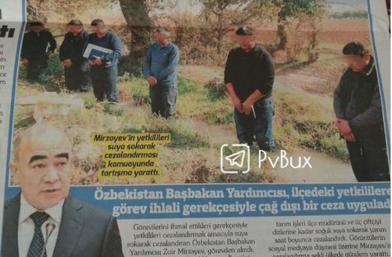 «Suvga tushirilgan oltovlon» turk gazetalarida ham shov-shuv bo‘ldi