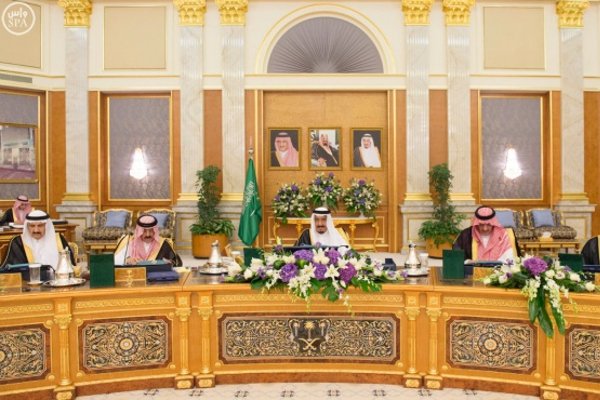 Саудия Арабистони 6 миллиард доллардан воз кечди