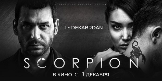 «Scorpion» filmining treyleri tayyor bo‘ldi (video)