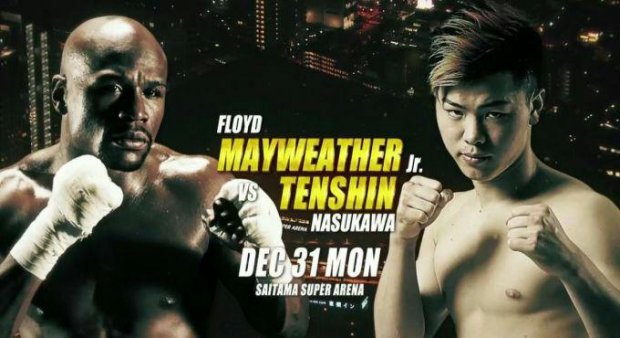 Floyd Meyvezer 31 dekabr kuni MMA'da yaponiyalik sportchiga qarshi jang qiladi