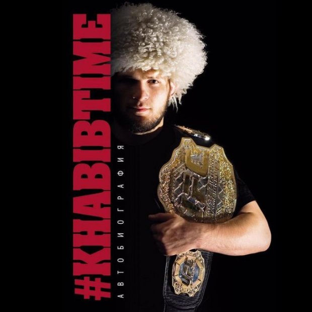 UFC chempioni Xabib Nurmagomedov o‘z kitobi taqdimotini o‘tkazadi