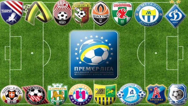 Украина премьер-лигасида клублар сони 16 тага етказилади