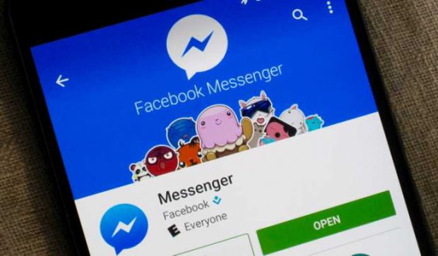 Facebook Messenger хабарларни ўчириш имкониятини қўшди