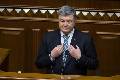 Ukraina prezidentini qimmatbaho restoranda ovqatlangani uchun uyaltirishdi
