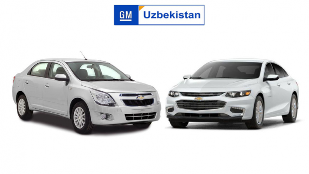 “GM Uzbekistan”​ QQSdan ozod etiladi