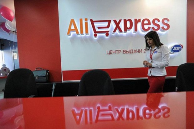 Alisher Usmonov 2019 yil boshida AliExpress Russia korxonasini ishga tushirmoqchi