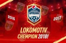 ​"Lokomotiv" yangi yil oldidan yana bir transferni amalga oshirdi