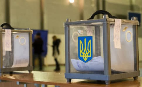 Украинада президент сайлови кампанияси бошланди