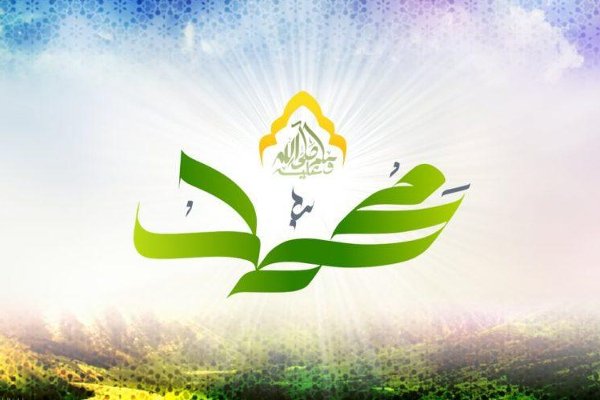 Rasulullohning Abu Dardoga 9 nasihati