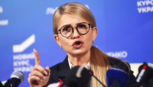 «Юля – бу ўқ»: Украина бош прокурори Тимошенкога нисбатан муносабатини айтди