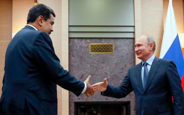 Maduro Putinga minnatdorchilik bildirdi (foto)