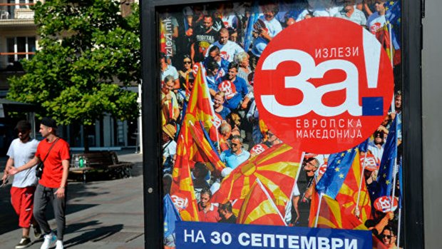 Makedoniya parlamenti mamlakat nomining o‘zgartirilishini tasdiqladi