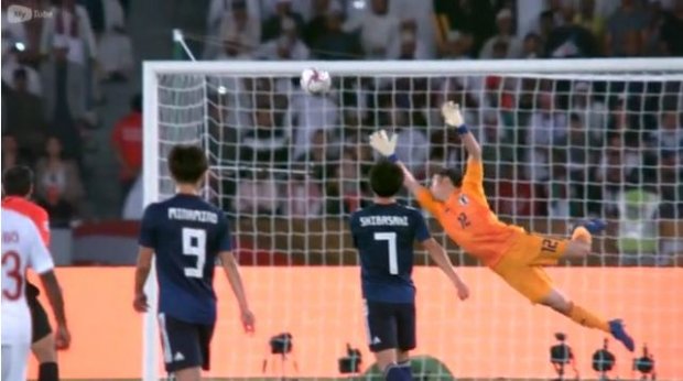 Osiyo kubogi finali. Yaponiya - Qatar 1:3 (video)