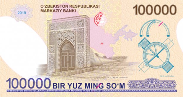 100 000 soʻmlik banknot qachondan muomalaga chiqarilishi maʼlum qilindi (foto)