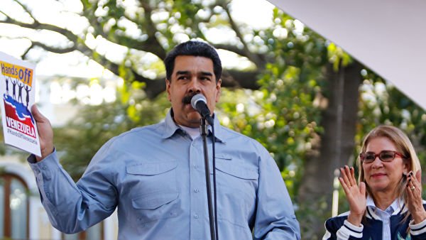Maduro u bilan biror kor-hol yuz bersa xalqni vatanni himoya qilishga chaqirdi