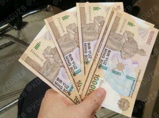 100 ming so‘mlikni birinchi bo‘lib ushlash baxtiga muyassar bo‘lganlar (foto, video)