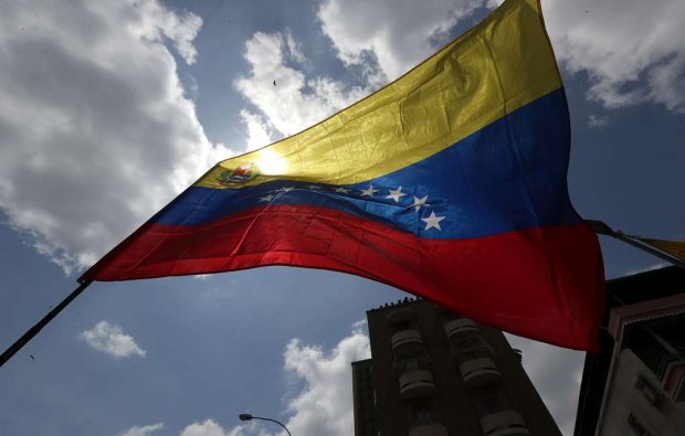 Венесуэланинг хорижий ҳисобрақамларидан 2 ой ичида 30 млрд доллардан кўпроқ маблағ ўғирланган