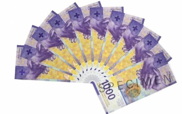 Европада "энг қиммат банкнот" тақдим этилди (фото)