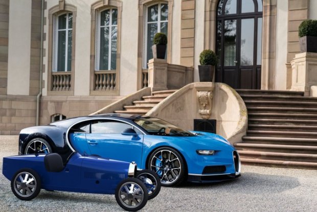 Bugatti болалар учун автомобиль яратди (фото)