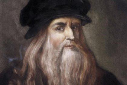 Leonardo da Vinchining siri ochildi