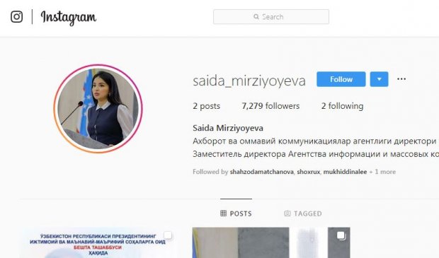 Saida Mirziyoyeva Instagram va Facebook’da sahifa ochdi