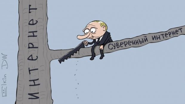 Путин рунетни иҳоталовчи қонунни имзолади